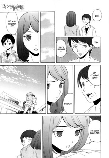 Page 251