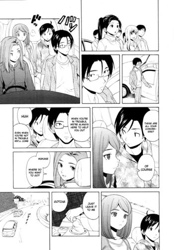 Page 253