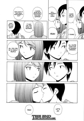 Page 254