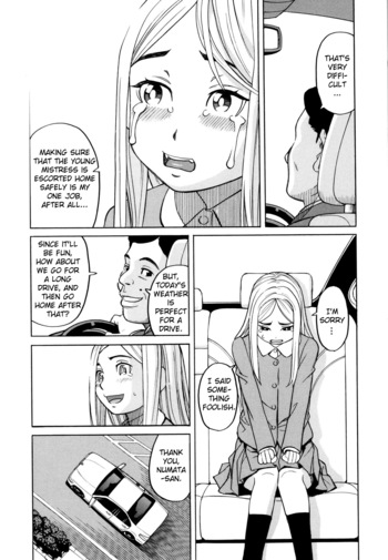 Page 109