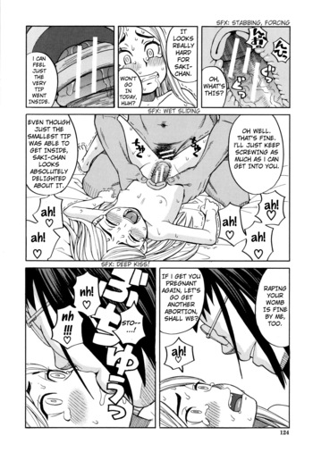 Page 124
