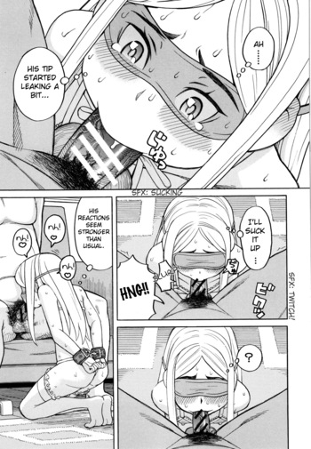 Page 145