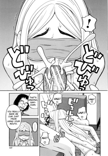 Page 147