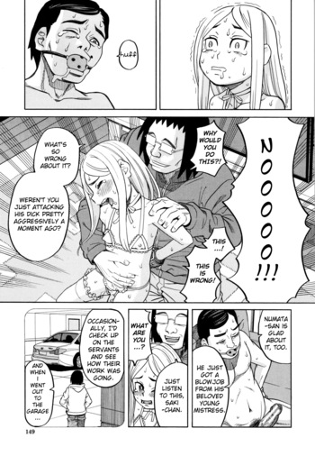 Page 149