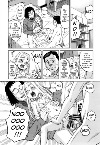 Page 156