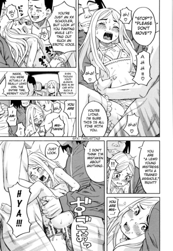 Page 159
