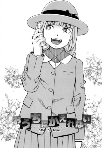 Page 170
