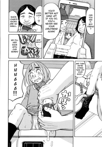 Page 174