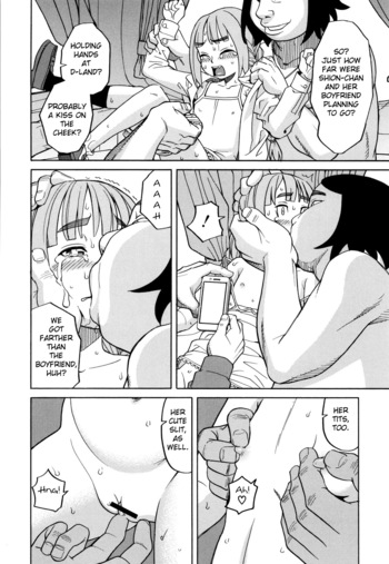 Page 176