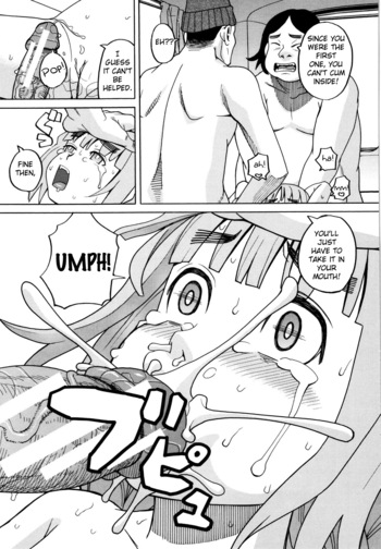 Page 185