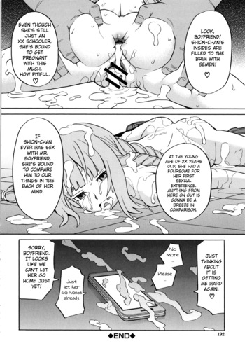 Page 192