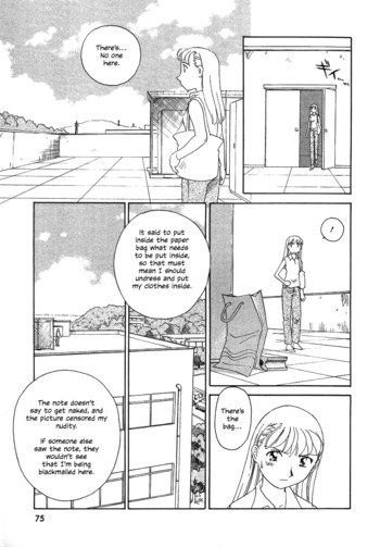Page 74