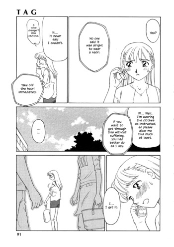Page 90