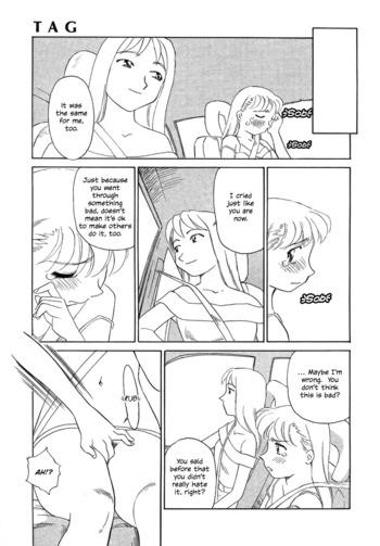 Page 104