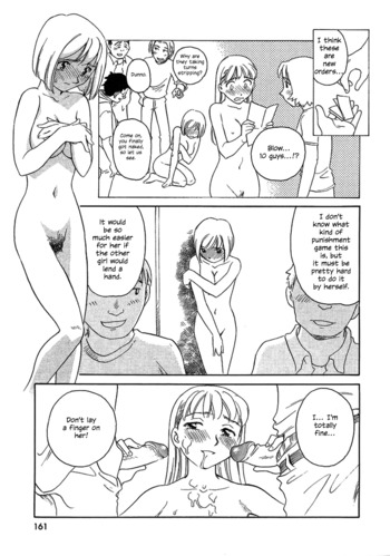 Page 160