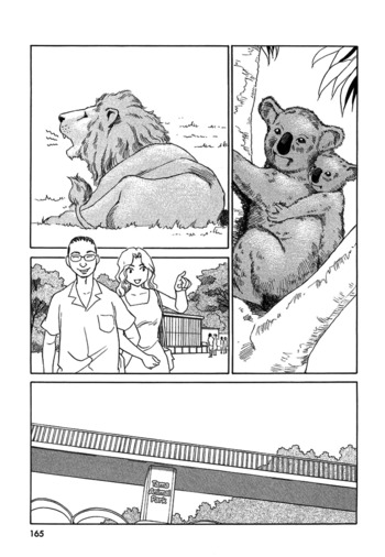 Page 164