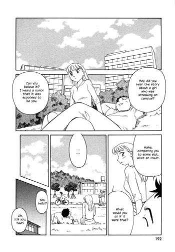 Page 191