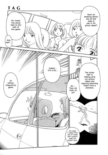 Page 194