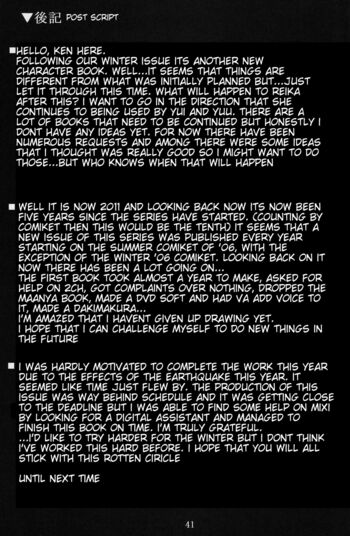 Page 41