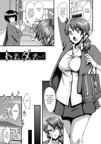 Page 150
