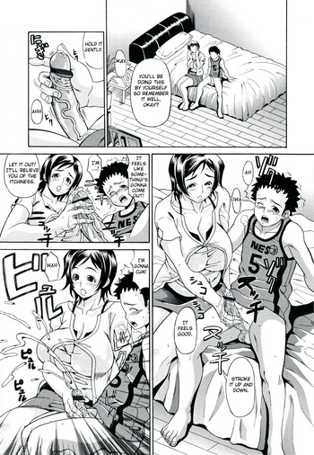 Page 133