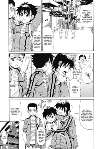 Page 151