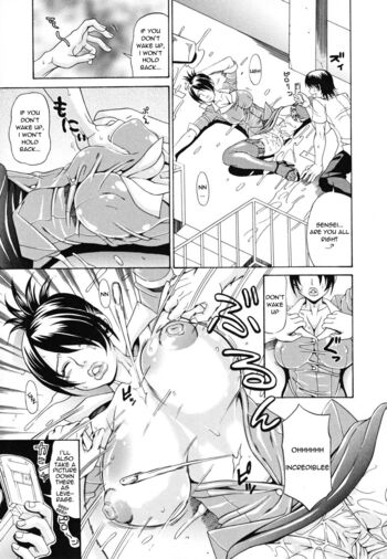 Page 172