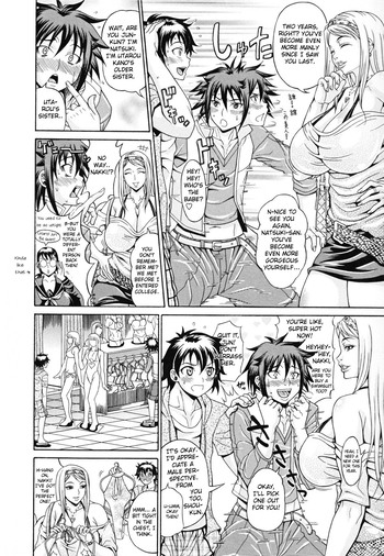 Page 187