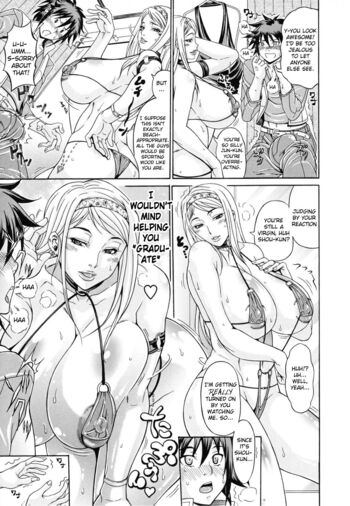Page 190