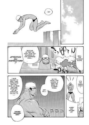 Page 140