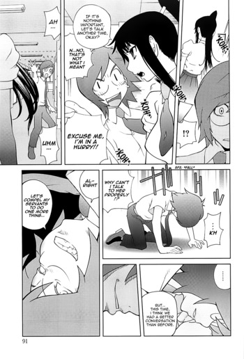 Page 90