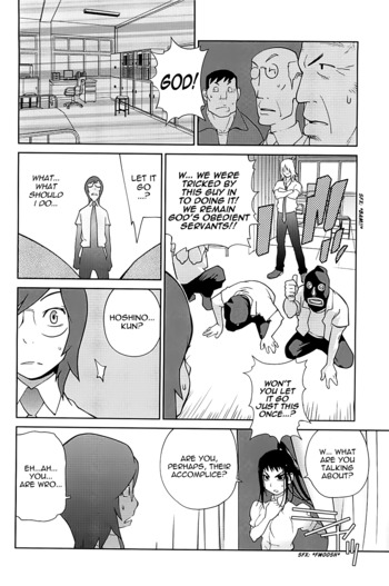 Page 153