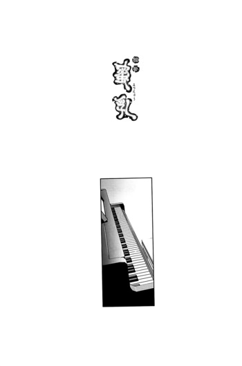 Page 206