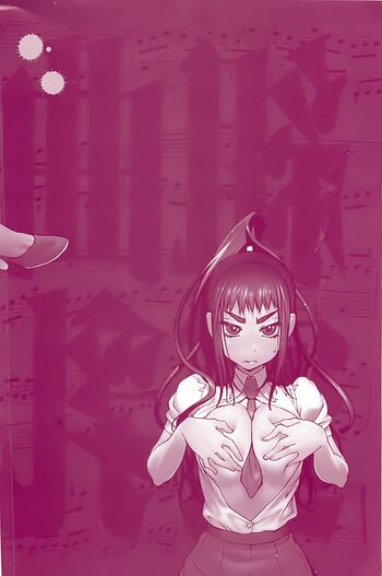 Page 211