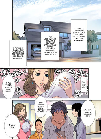 Page 125