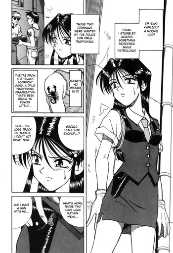 Page 55