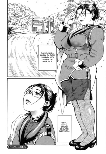 Page 196