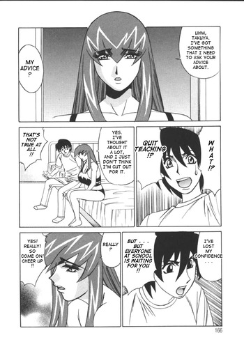Page 163