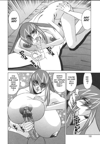 Page 165