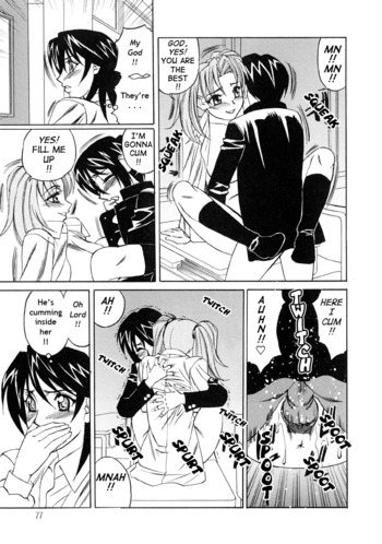 Page 76