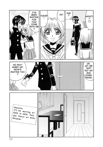 Page 155