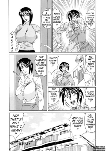 Page 184