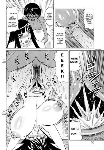 Page 57