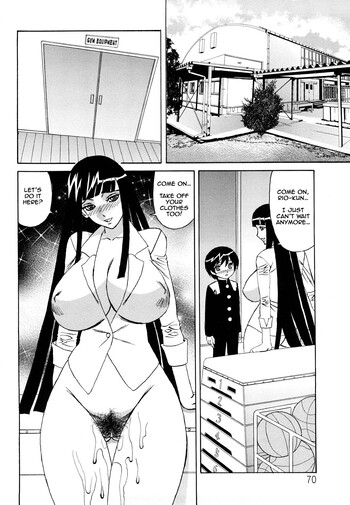 Page 69