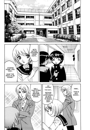 Page 105