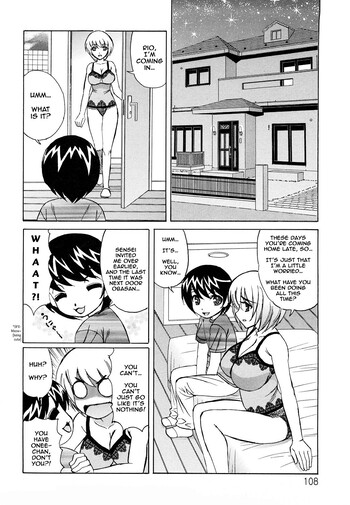 Page 107