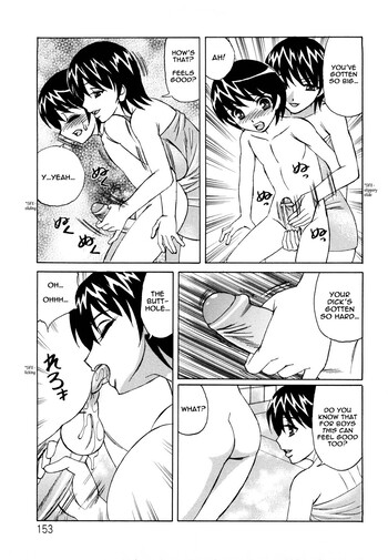 Page 152