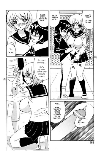 Page 167