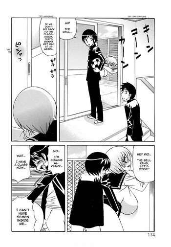 Page 173