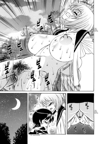 Page 182